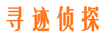 宜川市婚外情调查